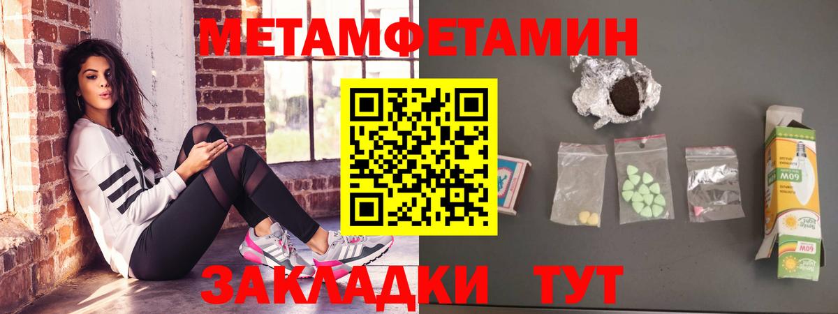 АМФ VHQ  АМФ  Самара  Вход с VPN 