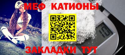 бутират Пыть-Ях
