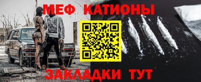 бутират Пыть-Ях