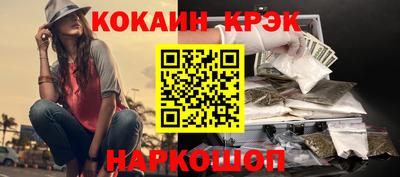2c-b Пугачёв