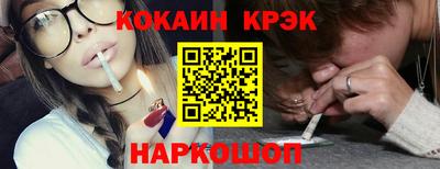 2c-b Пугачёв