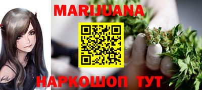 2c-b Пугачёв