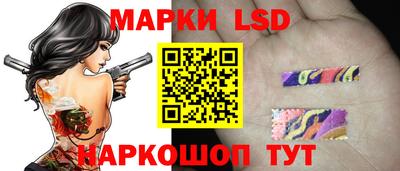 2c-b Пугачёв
