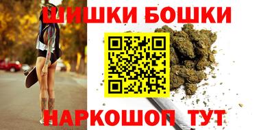 бутират Пыть-Ях