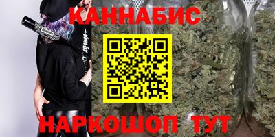 2c-b Пугачёв