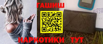 2c-b Пугачёв