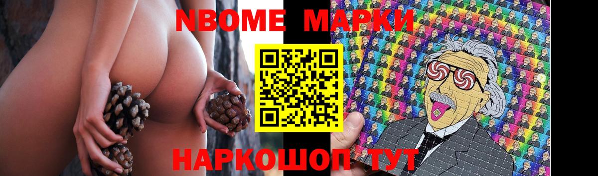 LSD-25 экстази ecstasy  Лсд 25 экстази кислота  Самара  Вход с VPN 