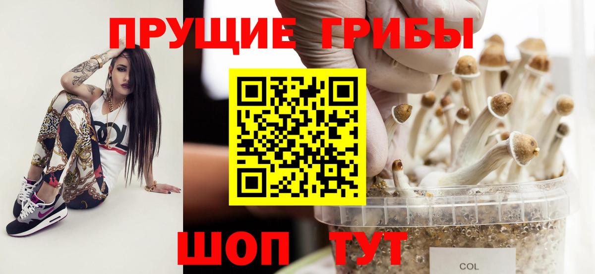 Alpha PVP Самара